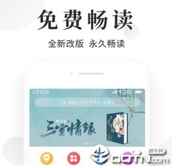 鸭脖网页版